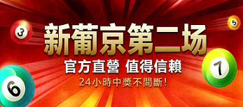 轮播图2