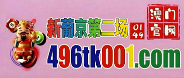 网址